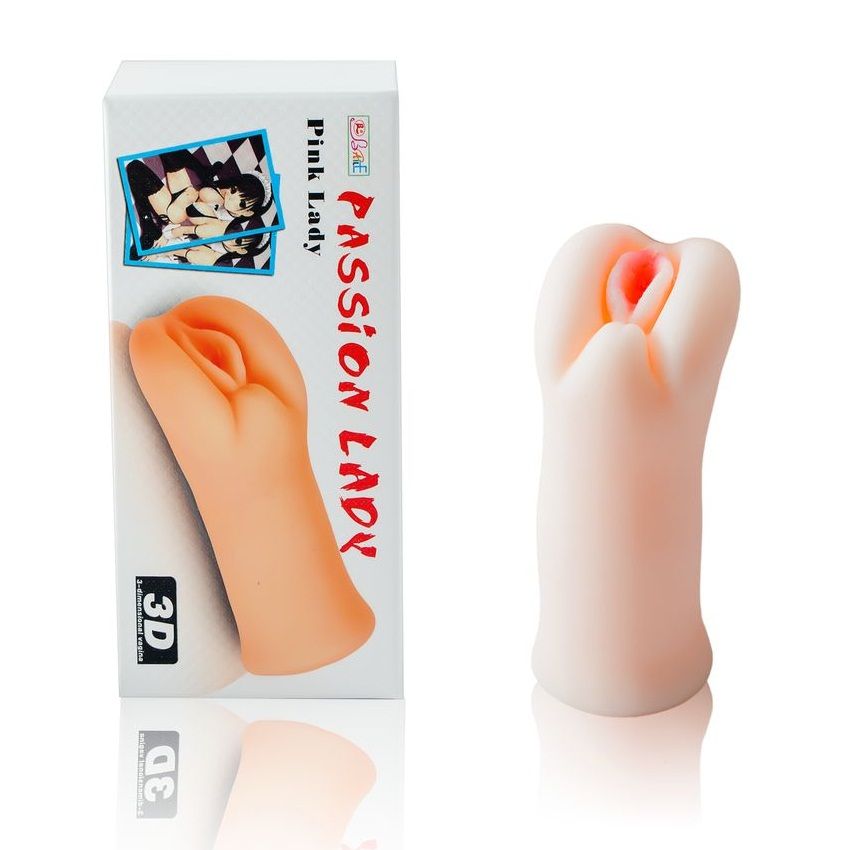 BAILE - PASSION II LADY MASTURBATOR 3 DIMENSIONAL – Bild 5