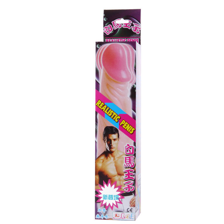 BAILE - REALISTISCHER VIBRATOR 20 CM – Bild 8